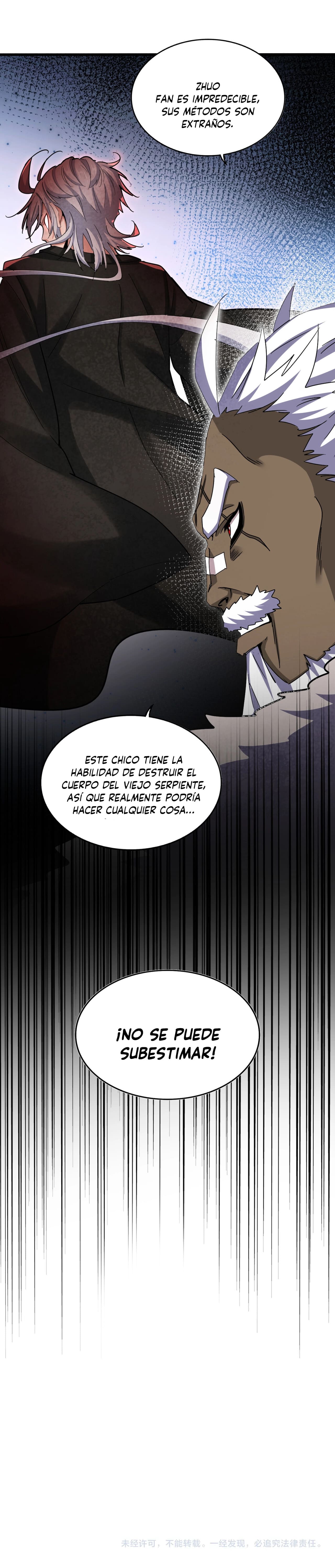 Emperador magico (magic emperor) Capitulo 517 página 13