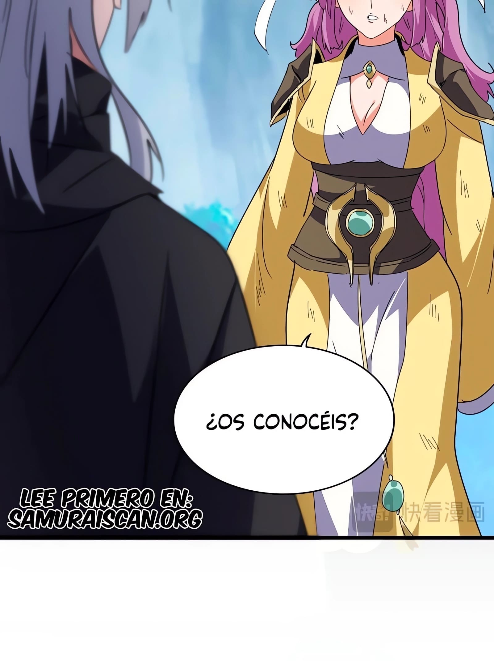 Emperador magico (magic emperor) Capitulo 548 página 12