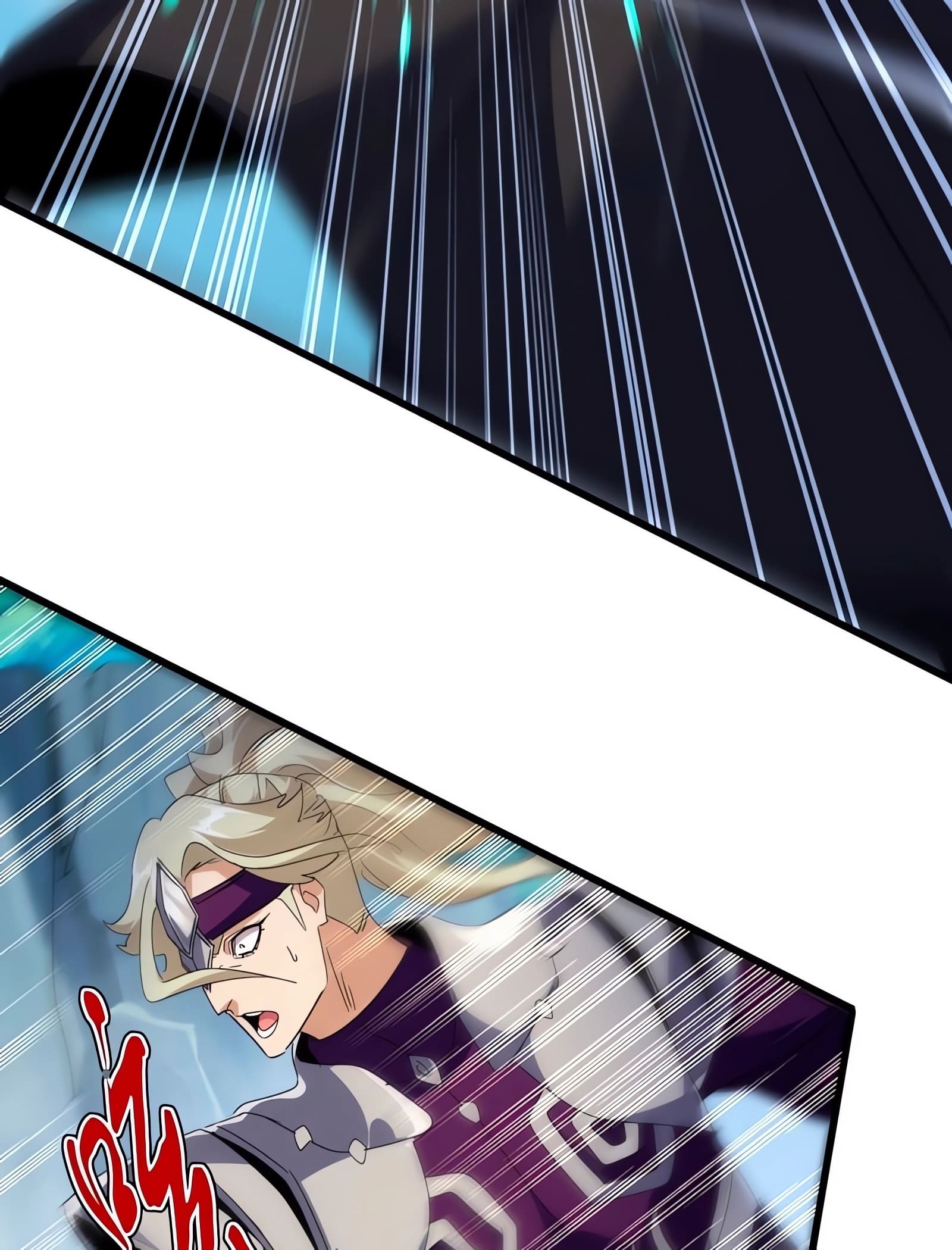 Emperador magico (magic emperor) Capitulo 548 página 41
