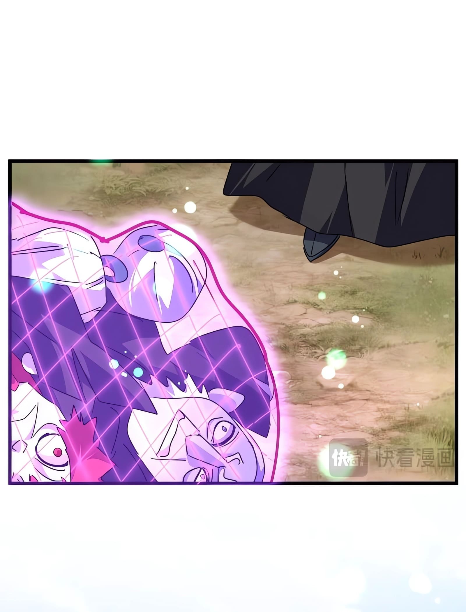 Emperador magico (magic emperor) Capitulo 548 página 45