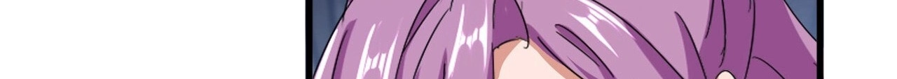 Emperador magico (magic emperor) Capitulo 555 página 112