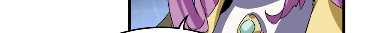 Emperador magico (magic emperor) Capitulo 555 página 117