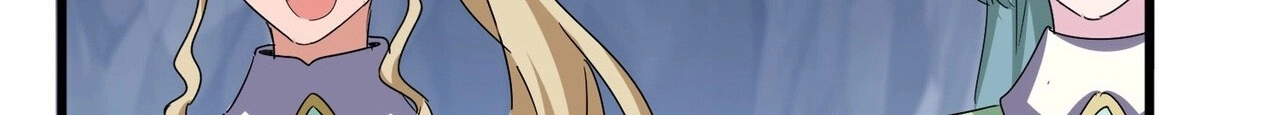 Emperador magico (magic emperor) Capitulo 555 página 157