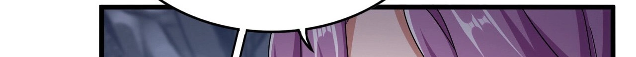 Emperador magico (magic emperor) Capitulo 555 página 190