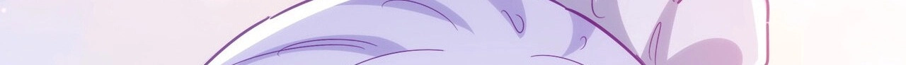 Emperador magico (magic emperor) Capitulo 555 página 228
