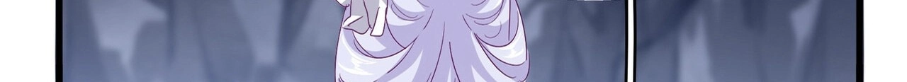 Emperador magico (magic emperor) Capitulo 555 página 25