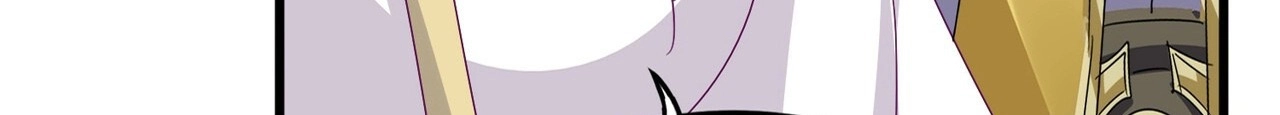 Emperador magico (magic emperor) Capitulo 555 página 73
