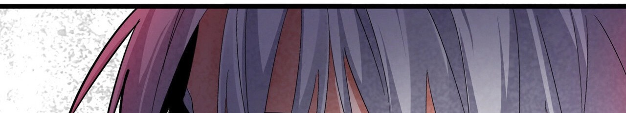 Emperador magico (magic emperor) Capitulo 557 página 11