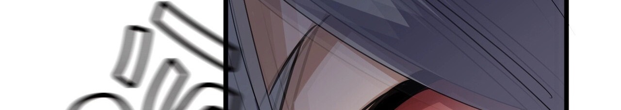 Emperador magico (magic emperor) Capitulo 557 página 123
