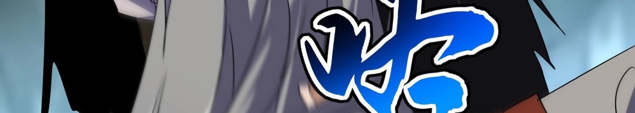 Emperador magico (magic emperor) Capitulo 557 página 132