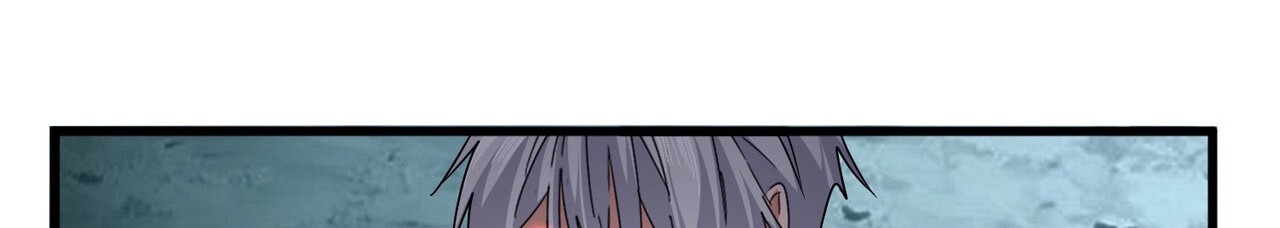 Emperador magico (magic emperor) Capitulo 557 página 137