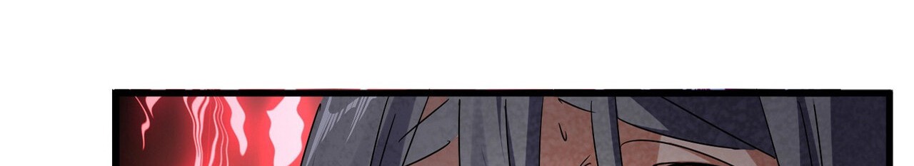 Emperador magico (magic emperor) Capitulo 557 página 41