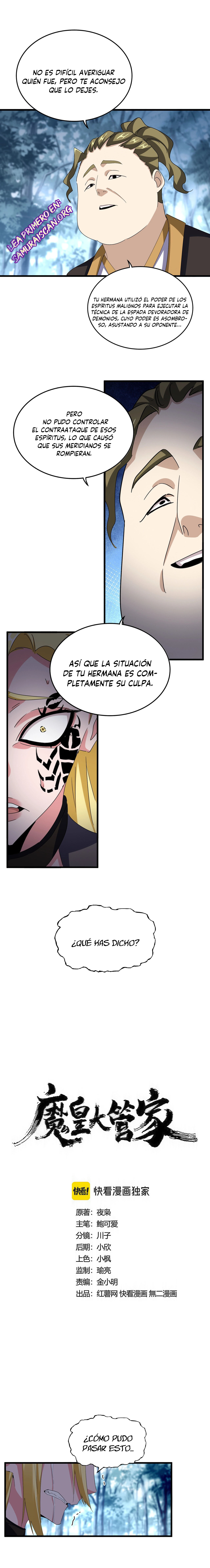 Emperador magico (magic emperor) Capitulo 566 página 2