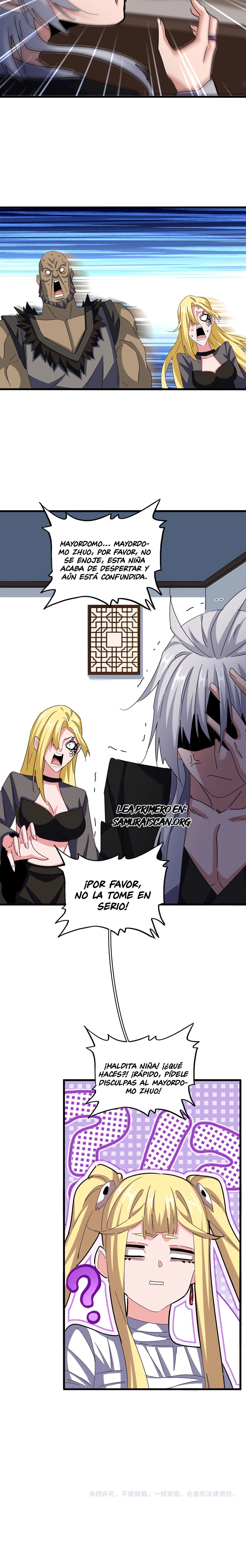 Emperador magico (magic emperor) Capitulo 572 página 11