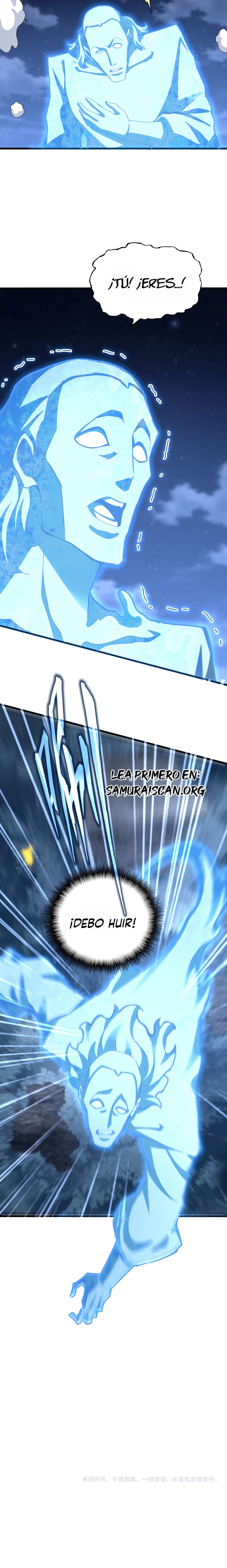 Emperador magico (magic emperor) Capitulo 579 página 12
