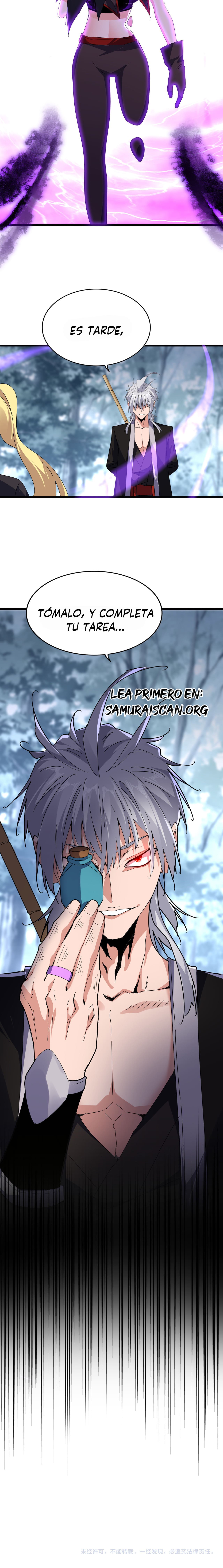 Emperador magico (magic emperor) Capitulo 580 página 13