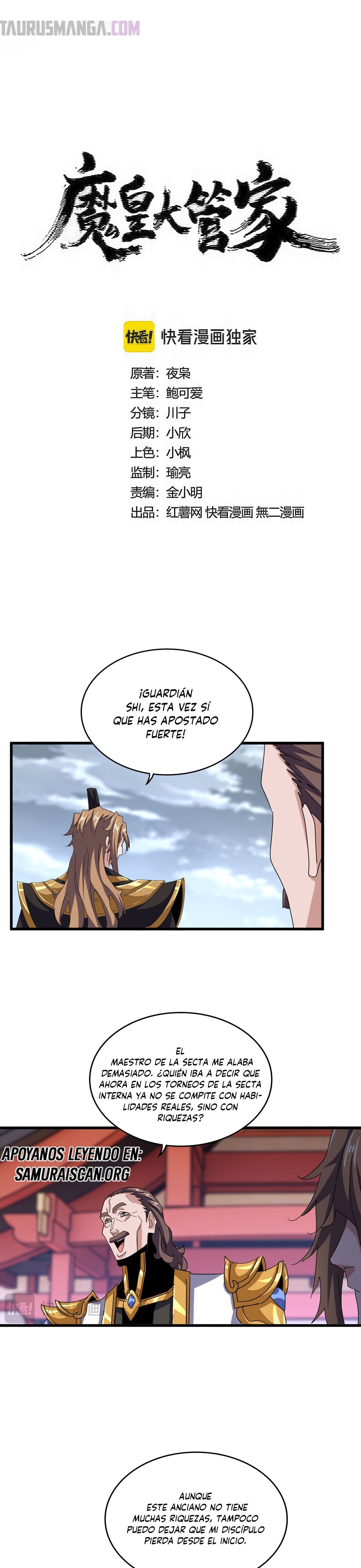 Emperador magico (magic emperor) Capitulo 593 página 2