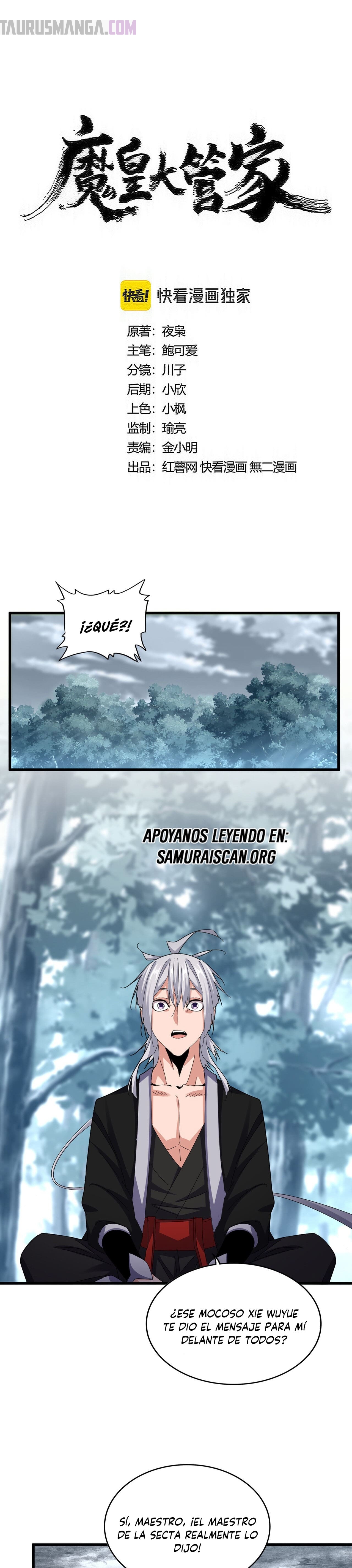 Emperador magico (magic emperor) Capitulo 594 página 2