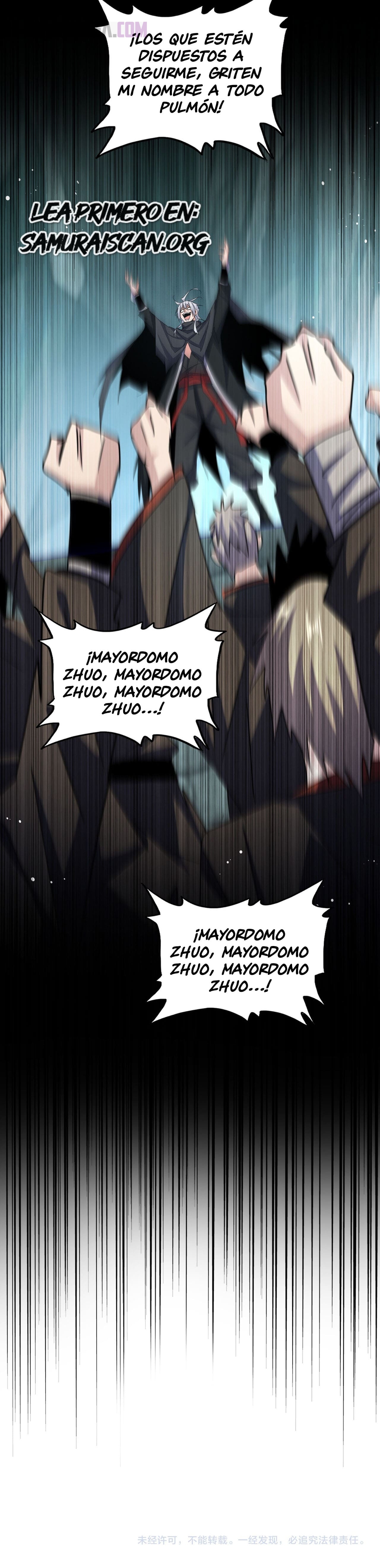 Emperador magico (magic emperor) Capitulo 596 página 19