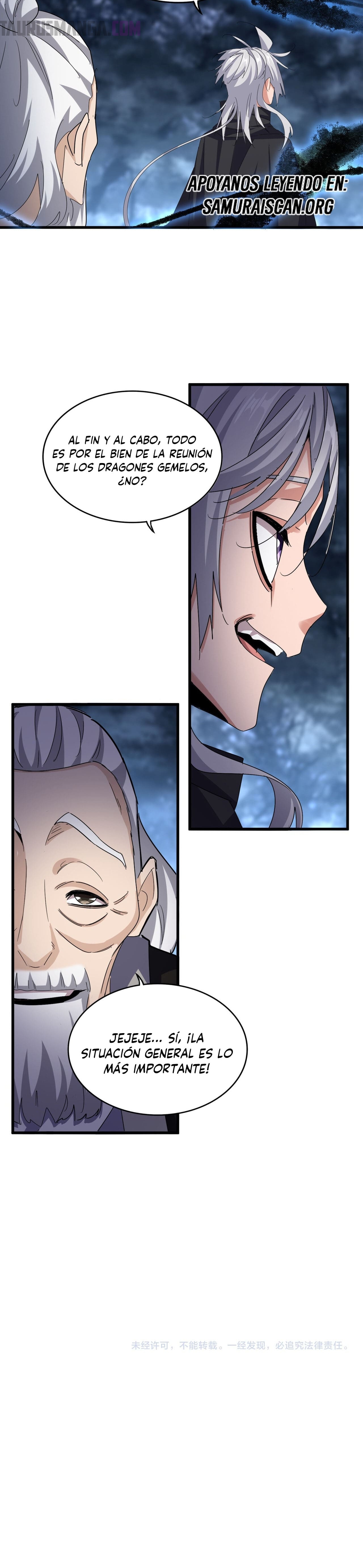 Emperador magico (magic emperor) Capitulo 597 página 19