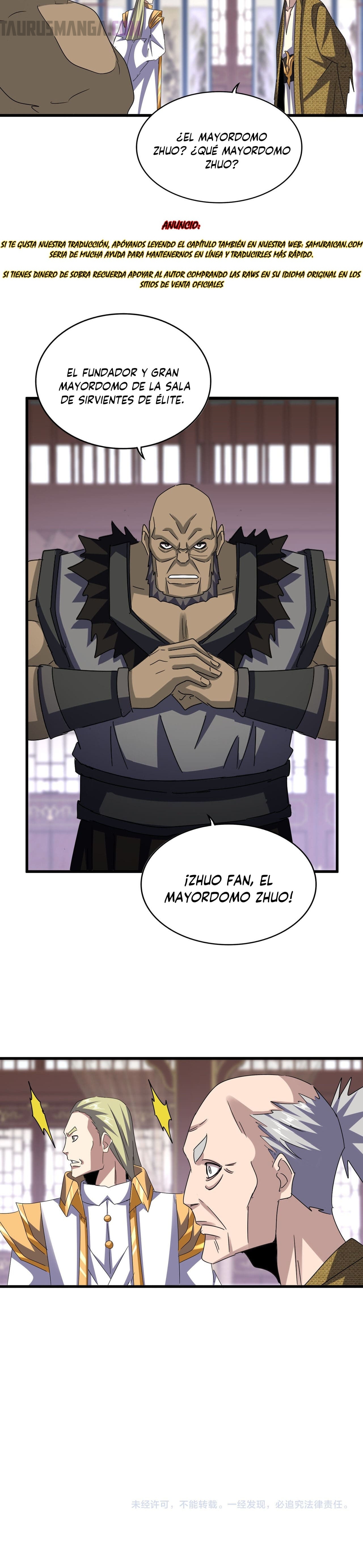 Emperador magico (magic emperor) Capitulo 600 página 19