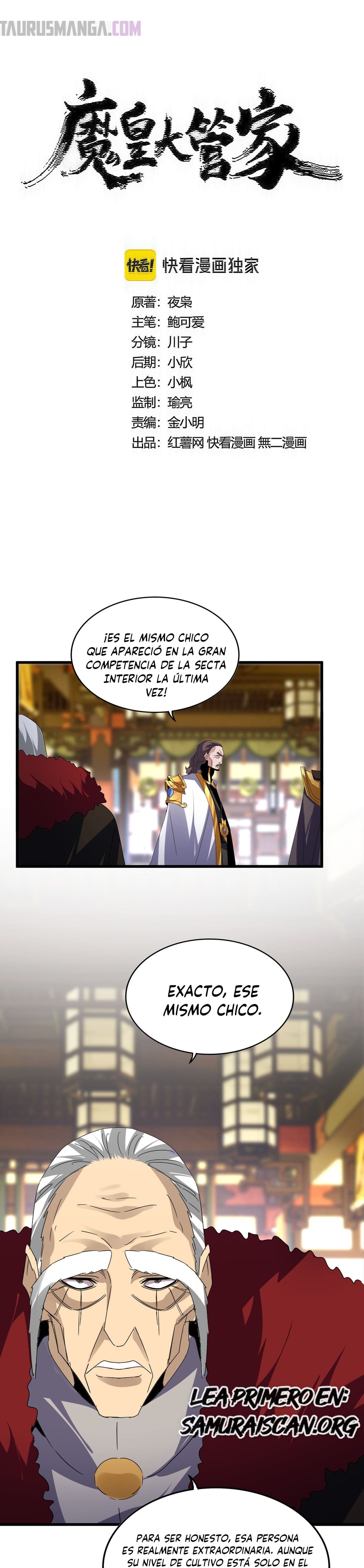 Emperador magico (magic emperor) Capitulo 604 página 2