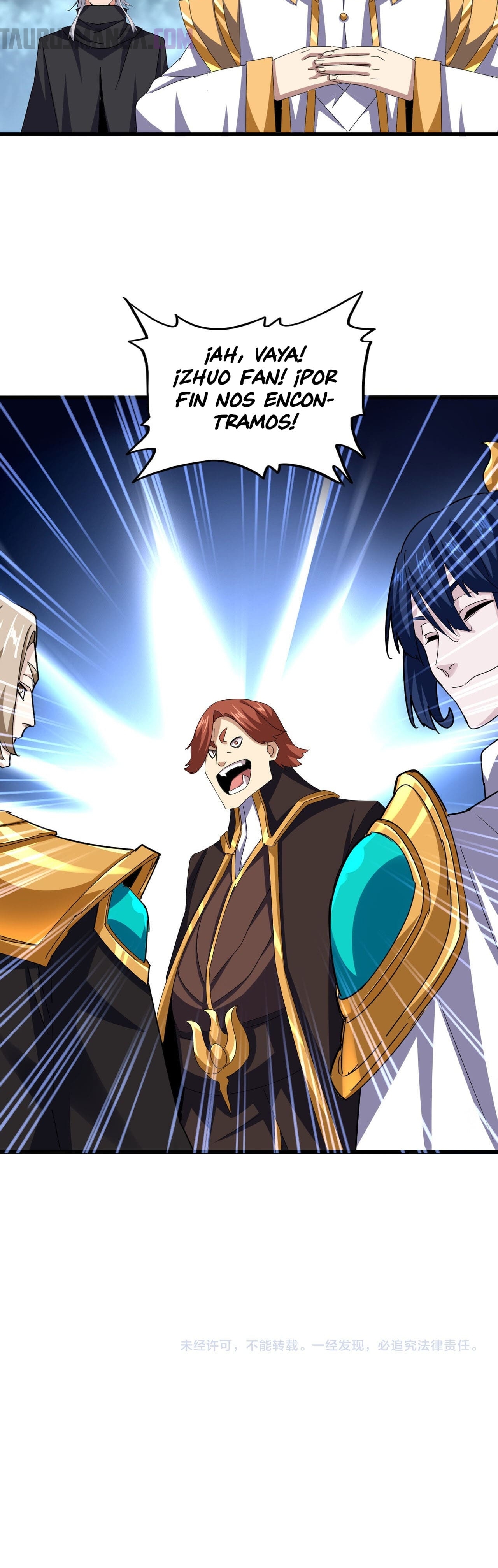 Emperador magico (magic emperor) Capitulo 605 página 19