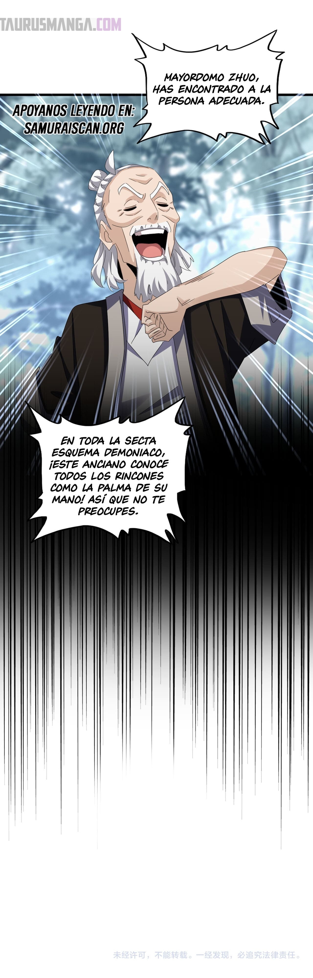 Emperador magico (magic emperor) Capitulo 606 página 27