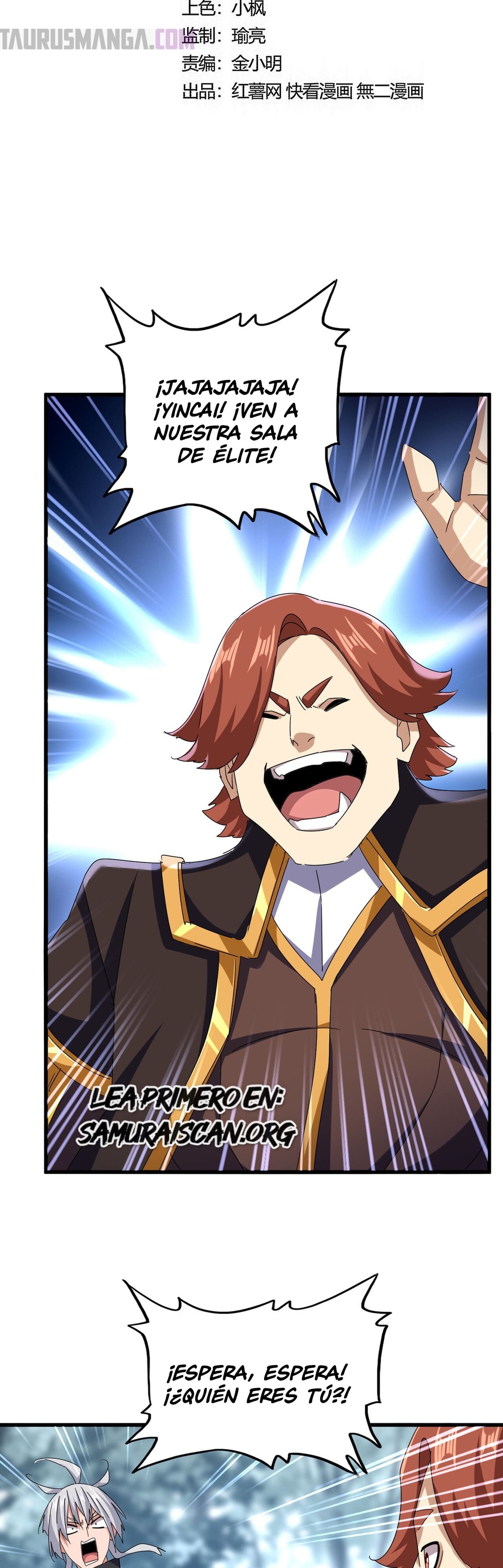 Emperador magico (magic emperor) Capitulo 606 página 3