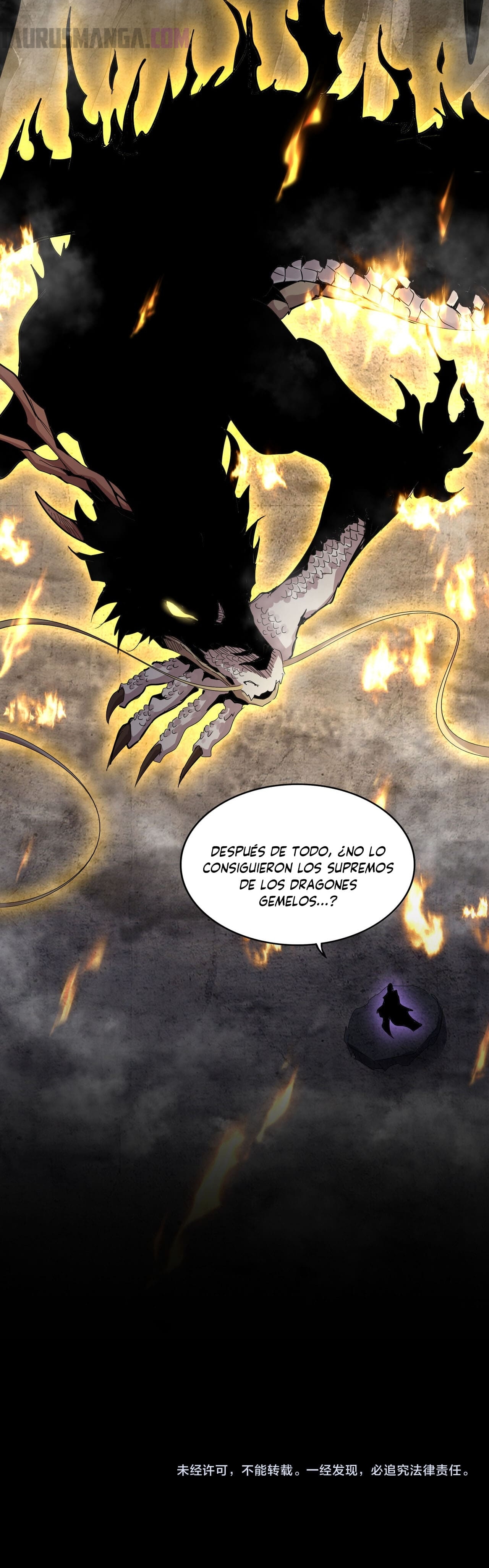 Emperador magico (magic emperor) Capitulo 607 página 21