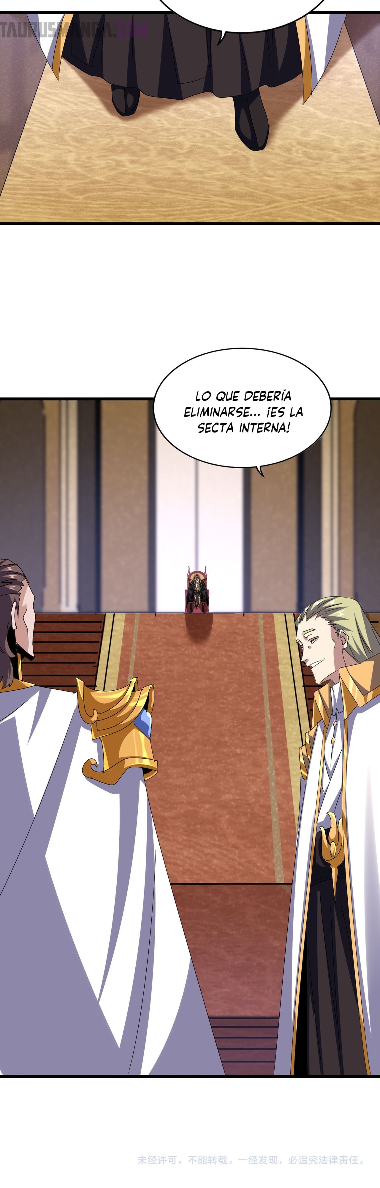 Emperador magico (magic emperor) Capitulo 608 página 22