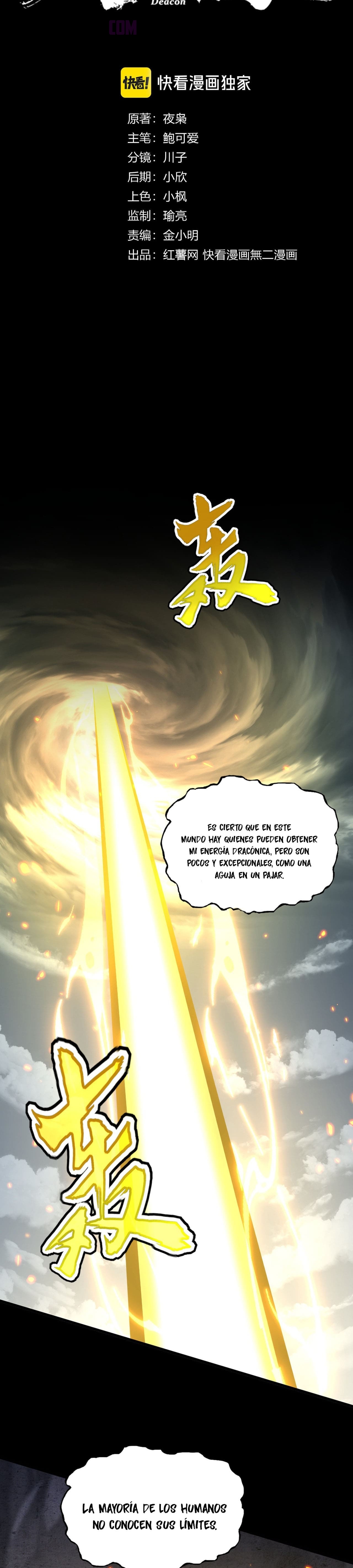 Emperador magico (magic emperor) Capitulo 608 página 3