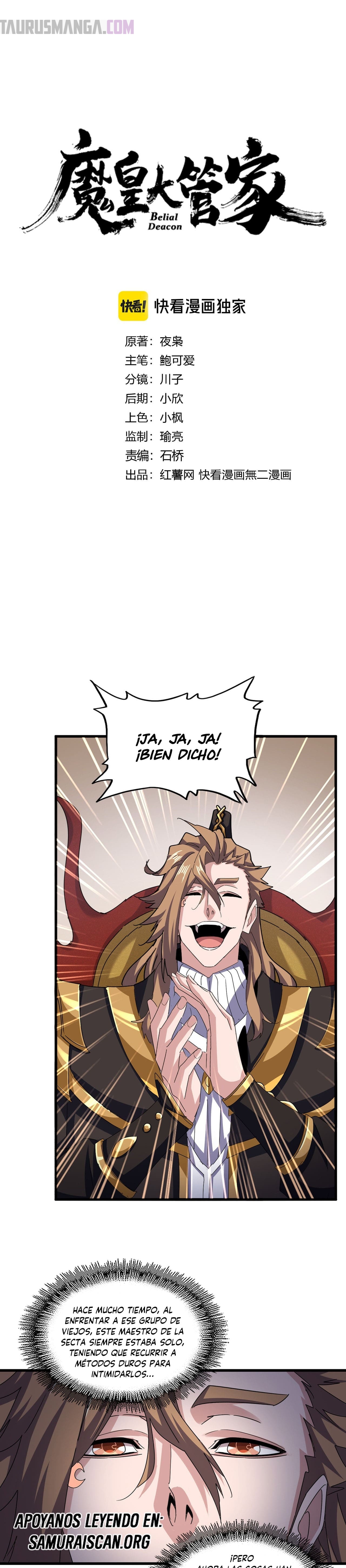 Emperador magico (magic emperor) Capitulo 609 página 2