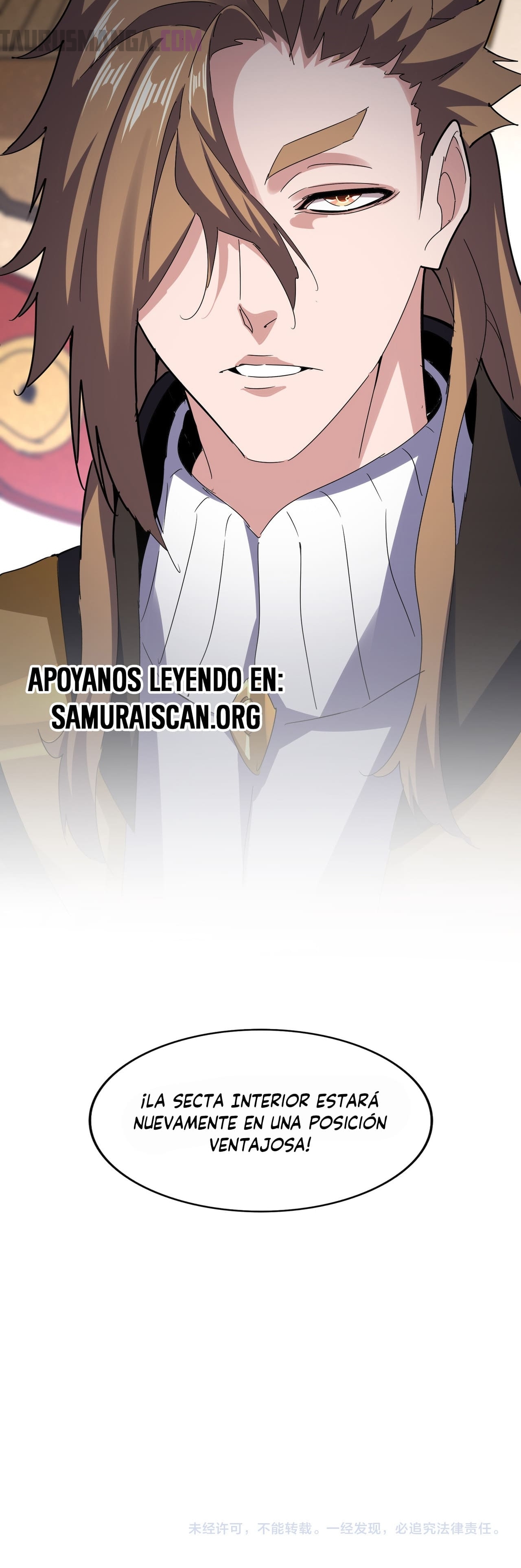 Emperador magico (magic emperor) Capitulo 611 página 21
