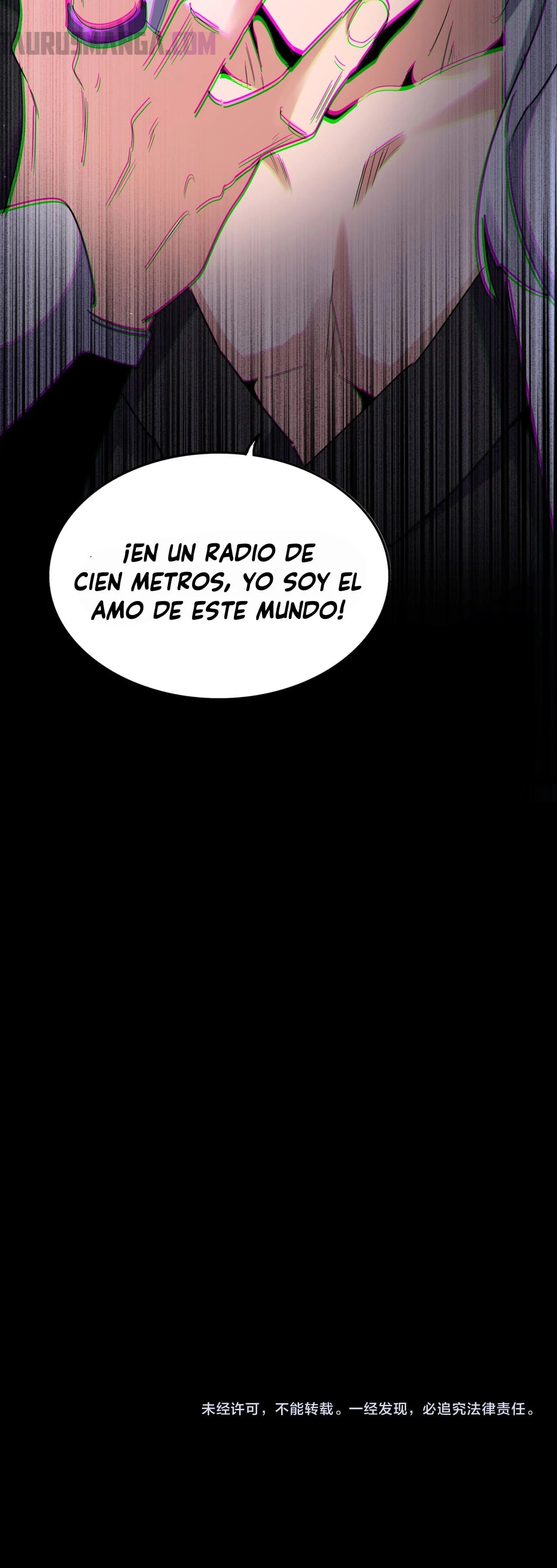 Emperador magico (magic emperor) Capitulo 612 página 21
