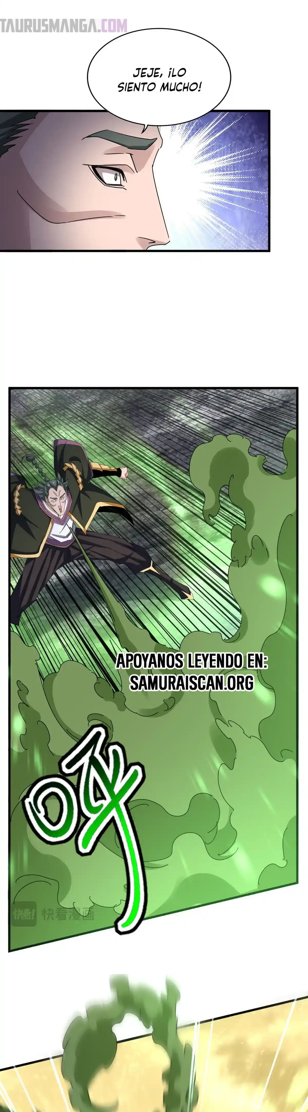 Emperador magico (magic emperor) Capitulo 615 página 22