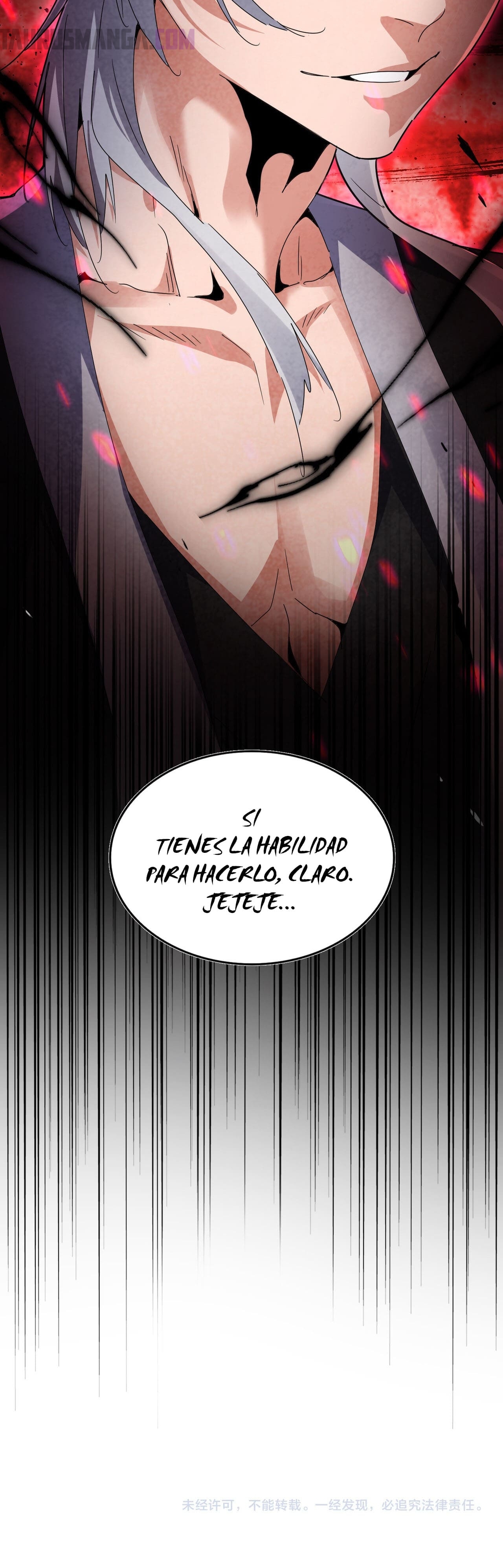 Emperador magico (magic emperor) Capitulo 616 página 22