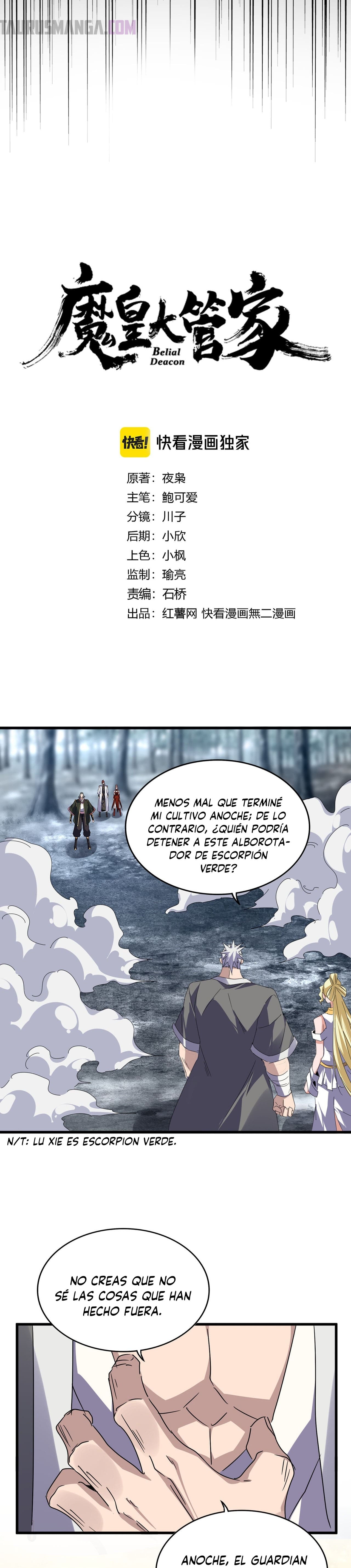 Emperador magico (magic emperor) Capitulo 616 página 3