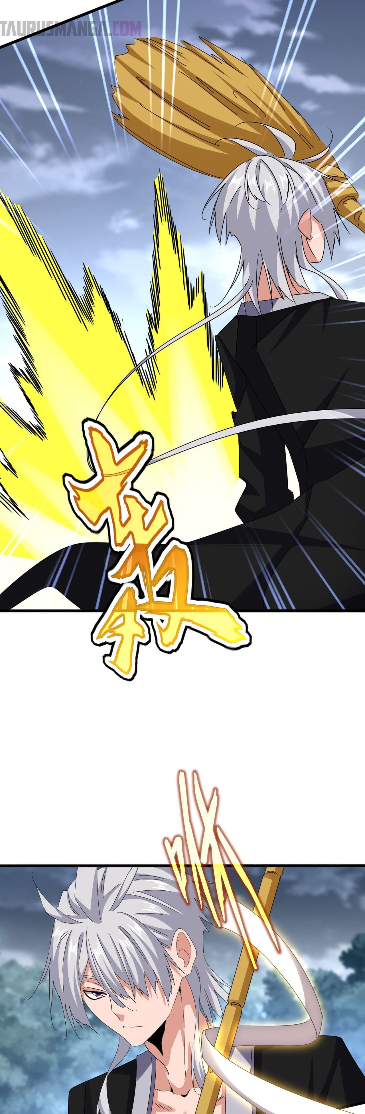 Emperador magico (magic emperor) Capitulo 617 página 13