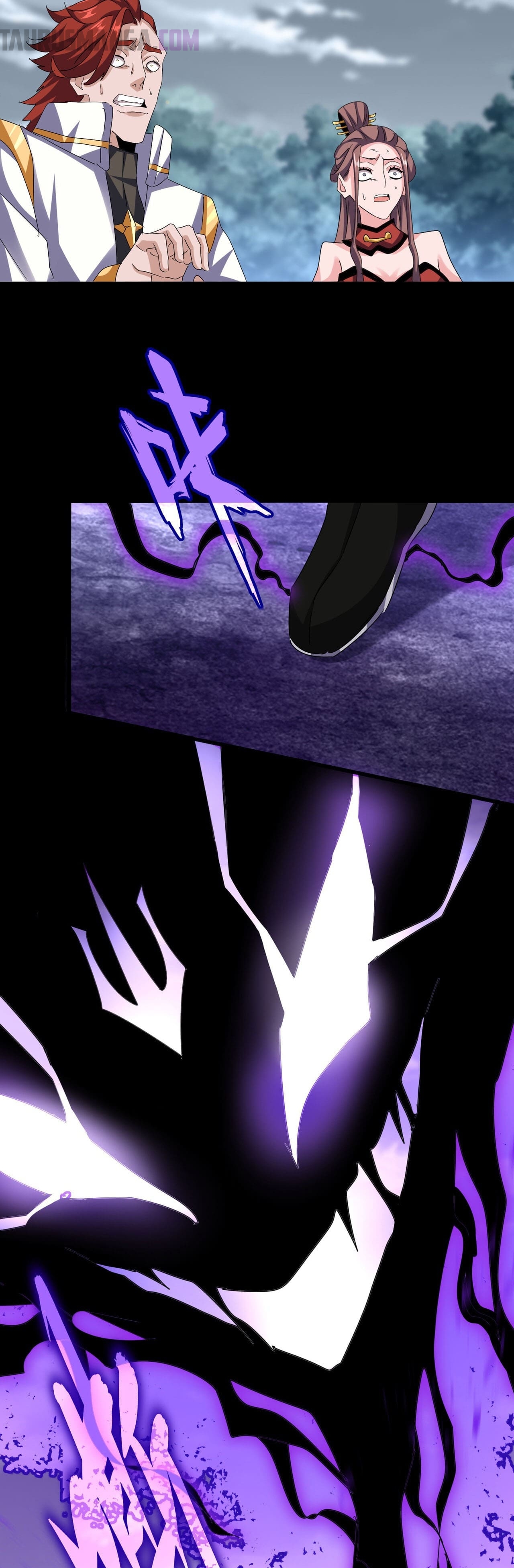 Emperador magico (magic emperor) Capitulo 617 página 8