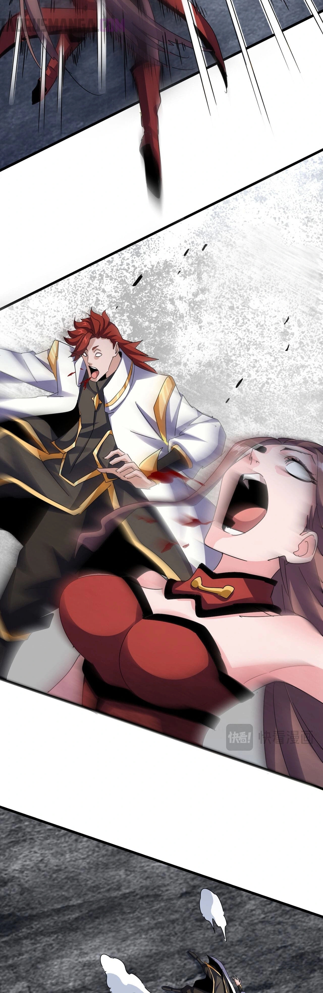 Emperador magico (magic emperor) Capitulo 618 página 7