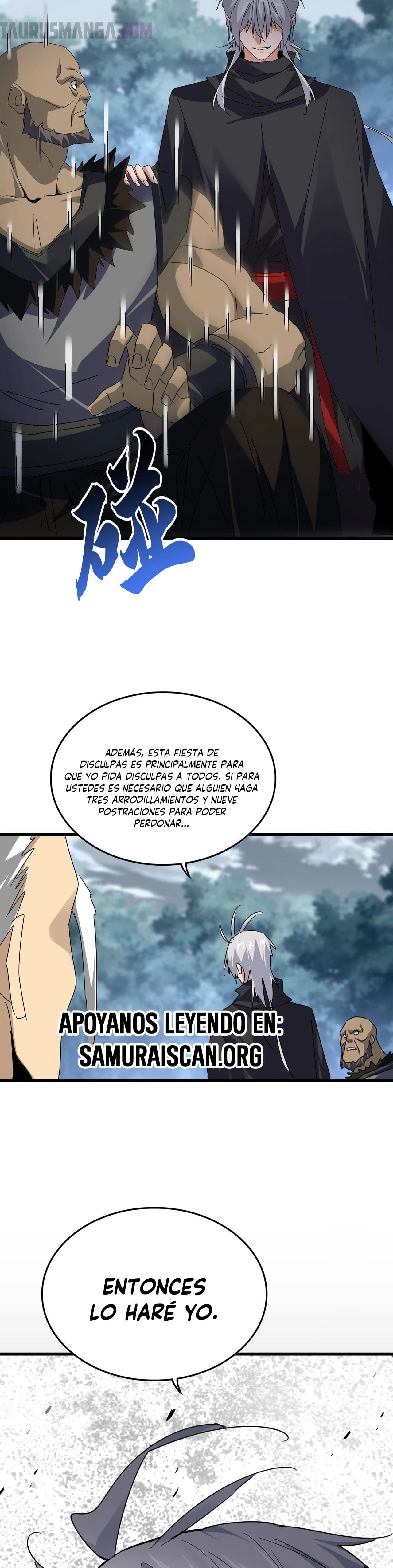 Emperador magico (magic emperor) Capitulo 619 página 20