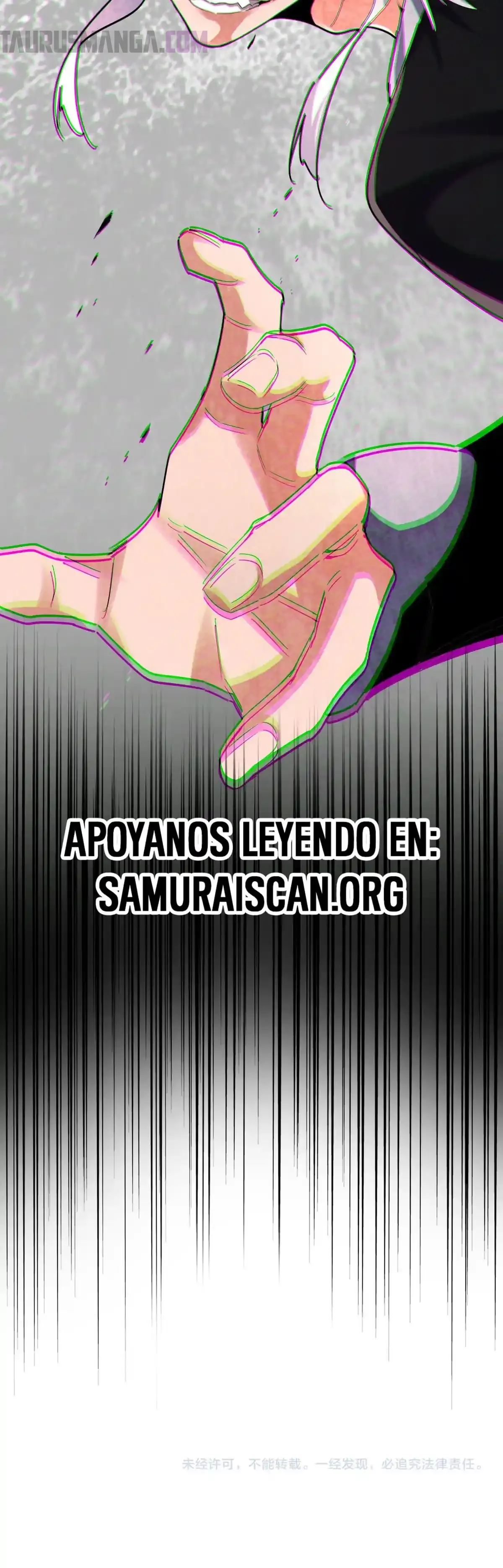 Emperador magico (magic emperor) Capitulo 621 página 23