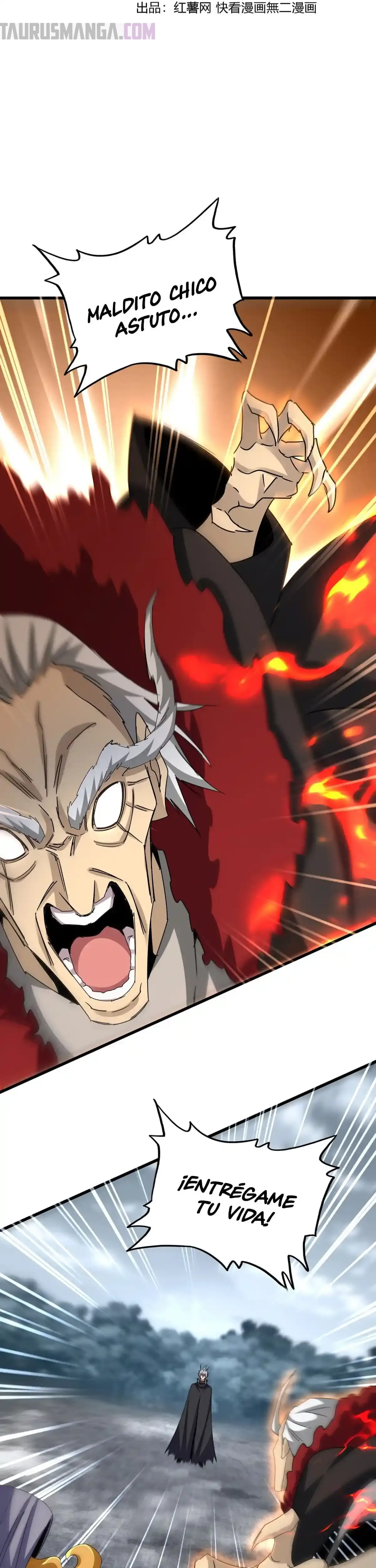 Emperador magico (magic emperor) Capitulo 621 página 3
