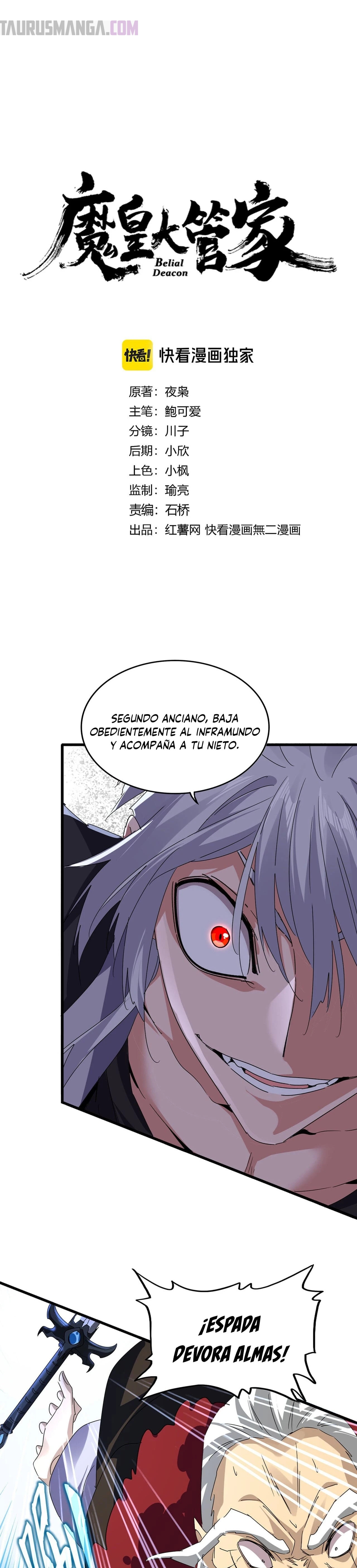 Emperador magico (magic emperor) Capitulo 622 página 2
