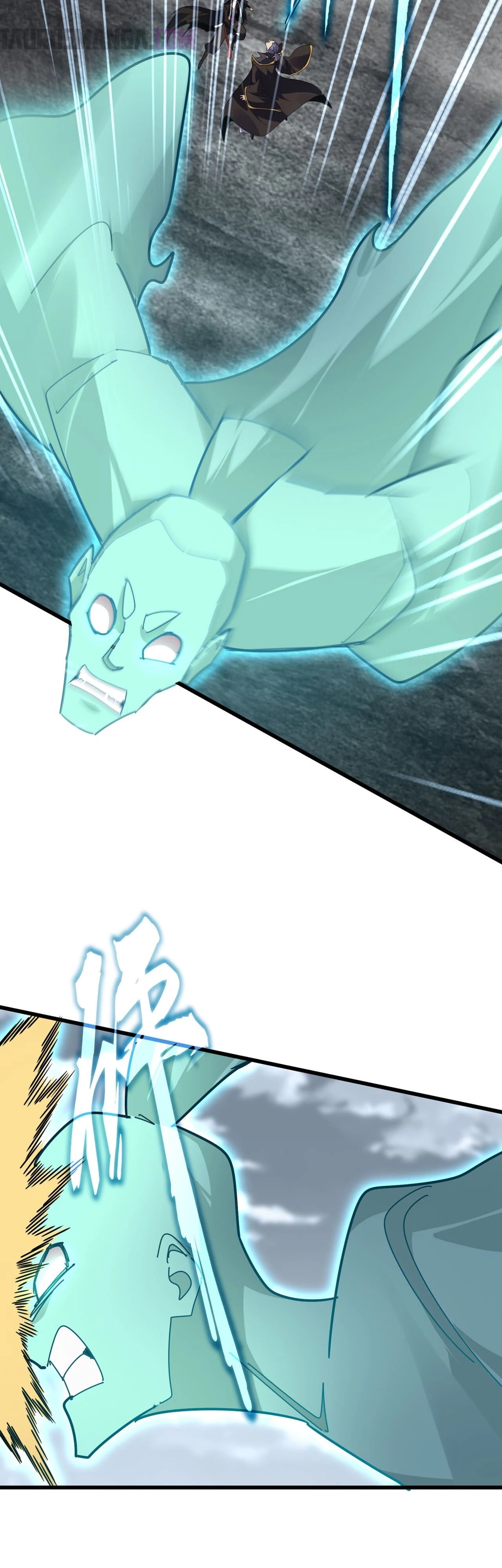 Emperador magico (magic emperor) Capitulo 622 página 20