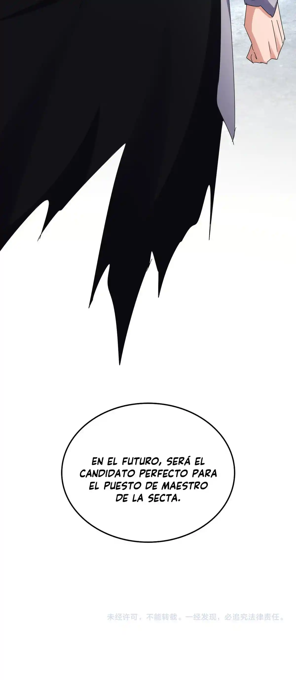 Emperador magico (magic emperor) Capitulo 623 página 22