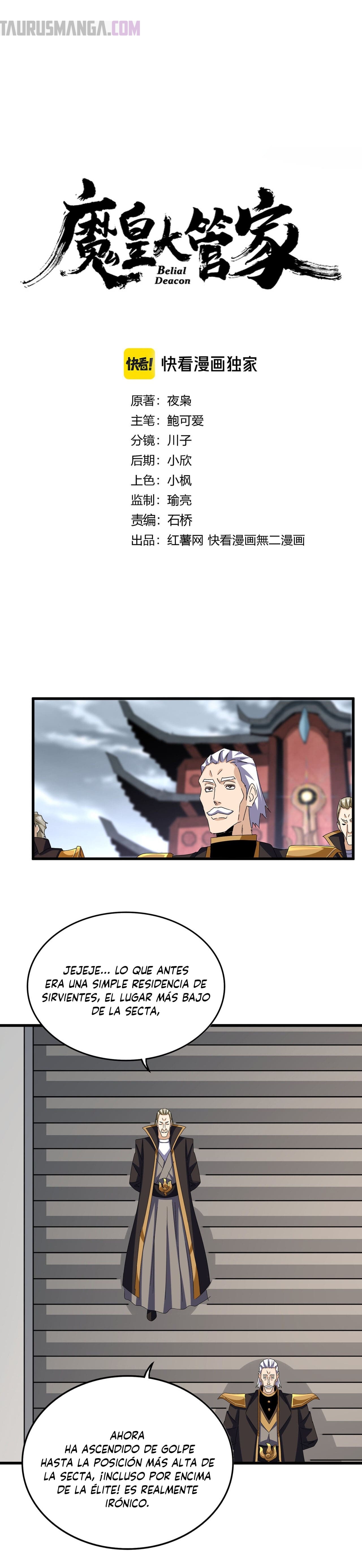 Emperador magico (magic emperor) Capitulo 626 página 2