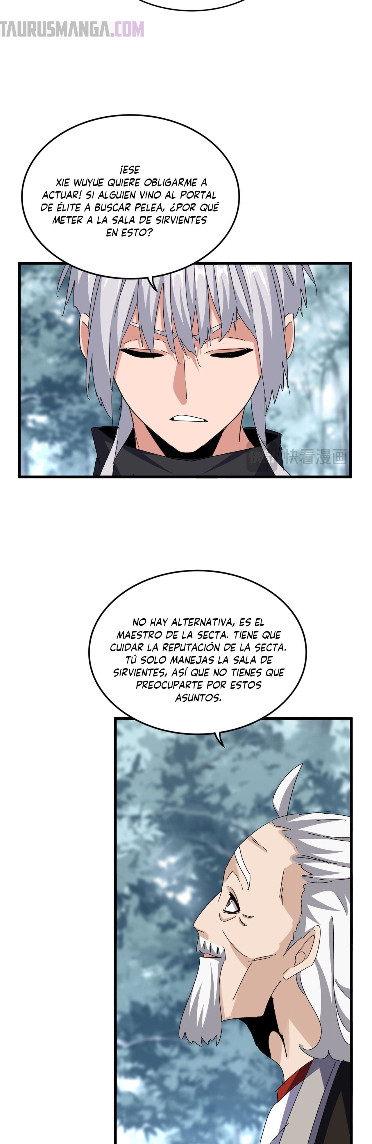 Emperador magico (magic emperor) Capitulo 627 página 16