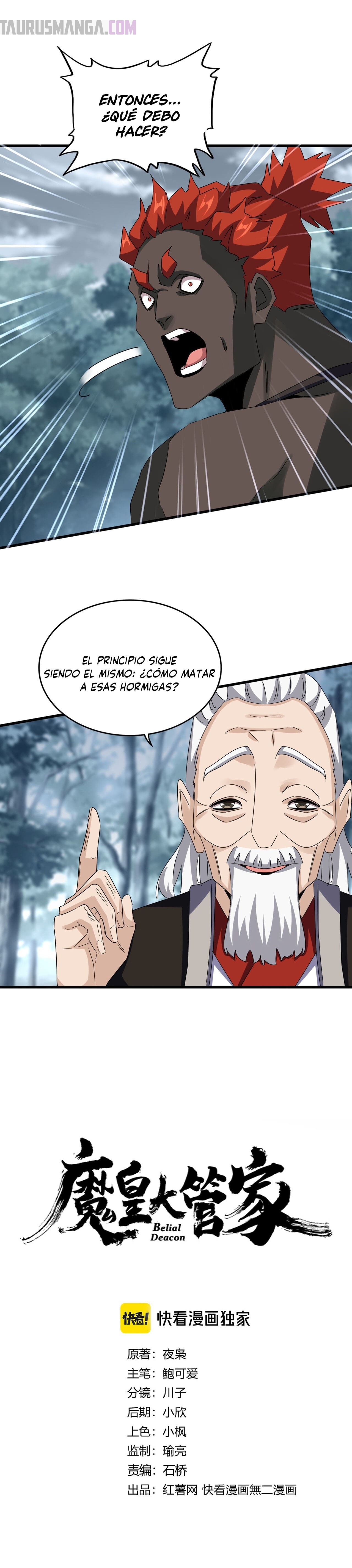 Emperador magico (magic emperor) Capitulo 627 página 2